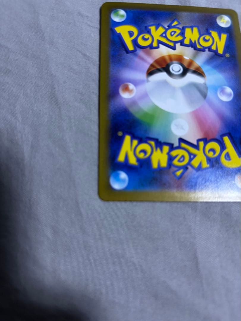 ゼクロムex [BWR] ポケモンカード