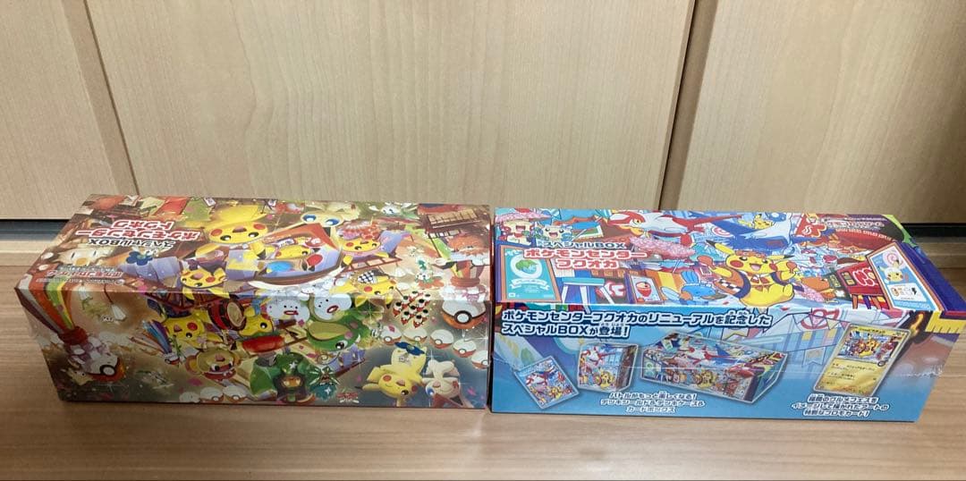 ◆ポケモンセンター スペシャルBOX トウホク フクオカ ◆