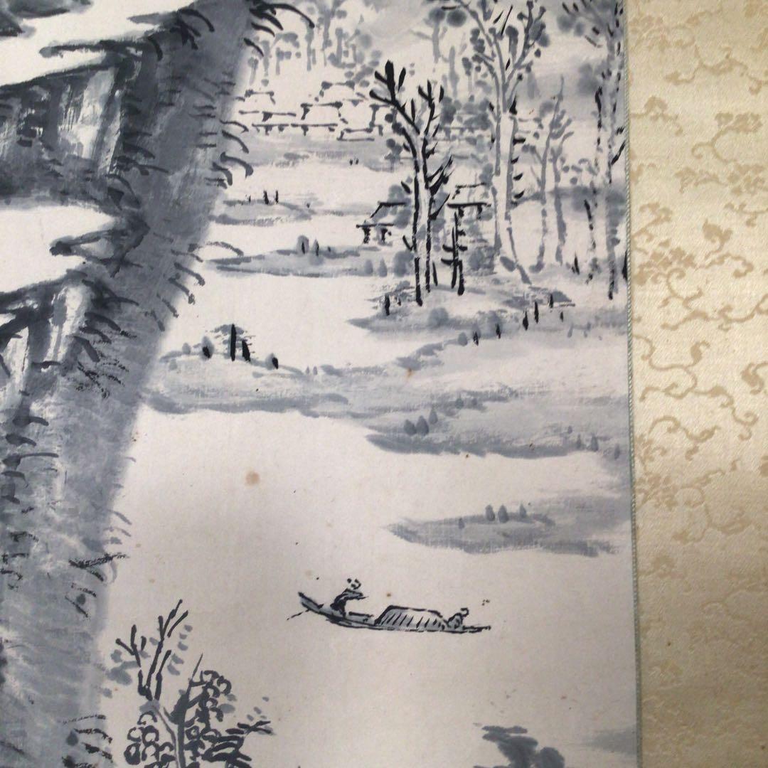 No3509 掛軸　岡文涛　山水画賛　紙本　日本画　古画　古美術　時代　送料無料