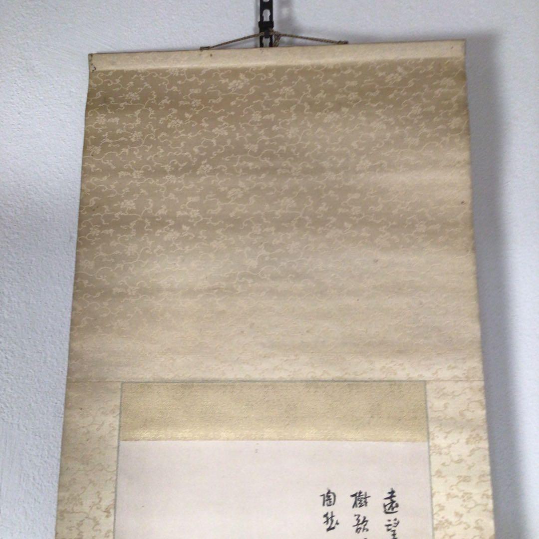 No3509 掛軸　岡文涛　山水画賛　紙本　日本画　古画　古美術　時代　送料無料