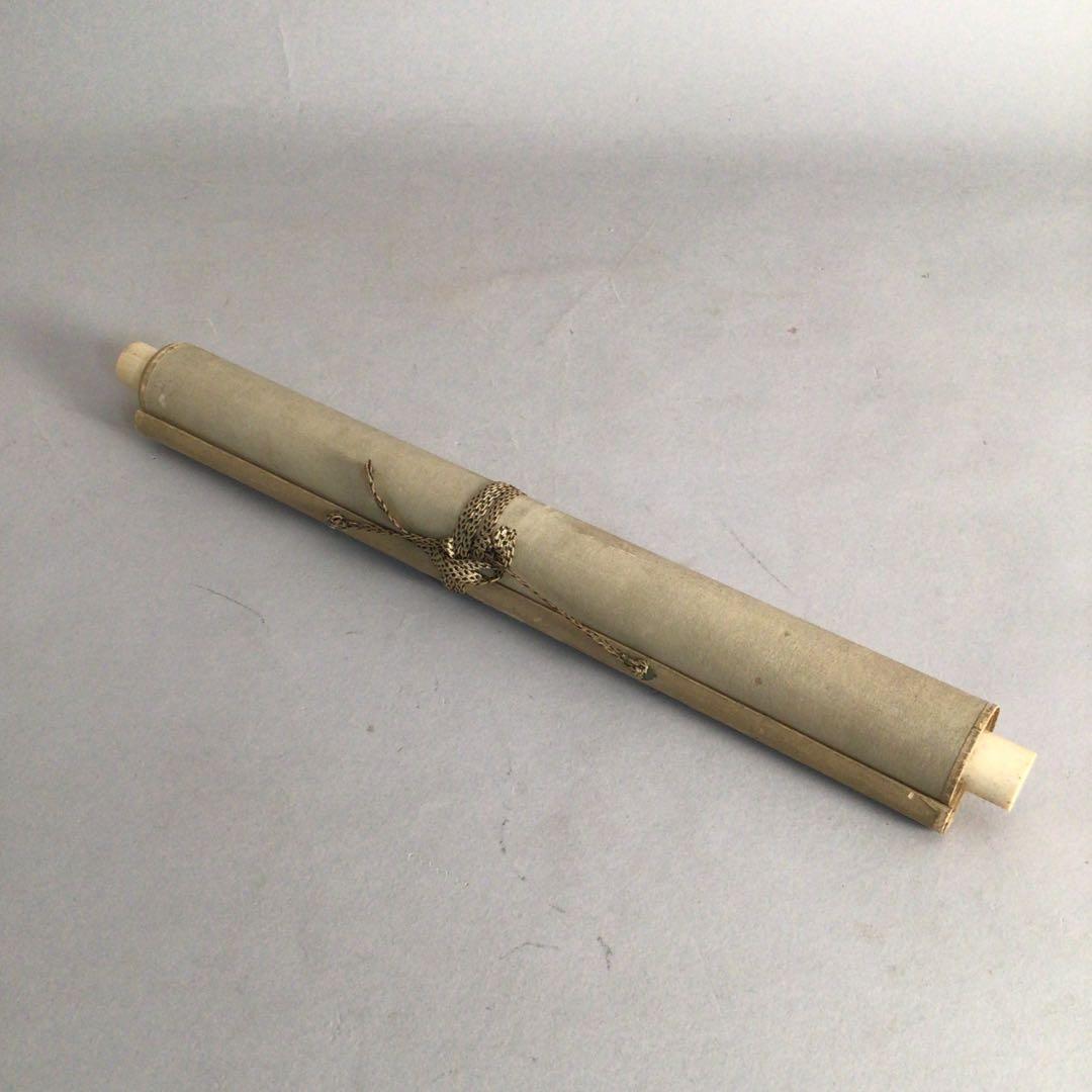 No3509 掛軸　岡文涛　山水画賛　紙本　日本画　古画　古美術　時代　送料無料