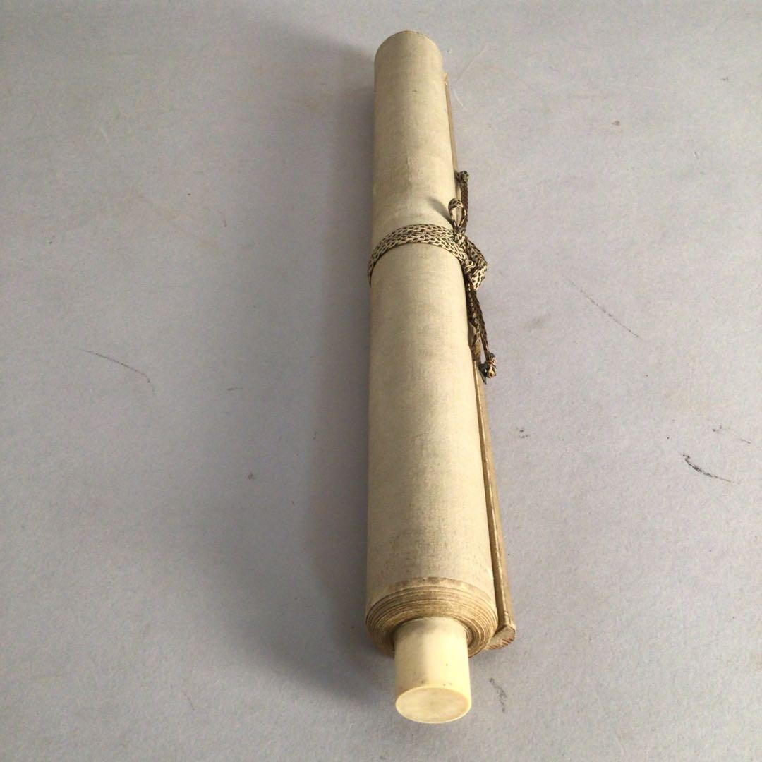 No3509 掛軸　岡文涛　山水画賛　紙本　日本画　古画　古美術　時代　送料無料