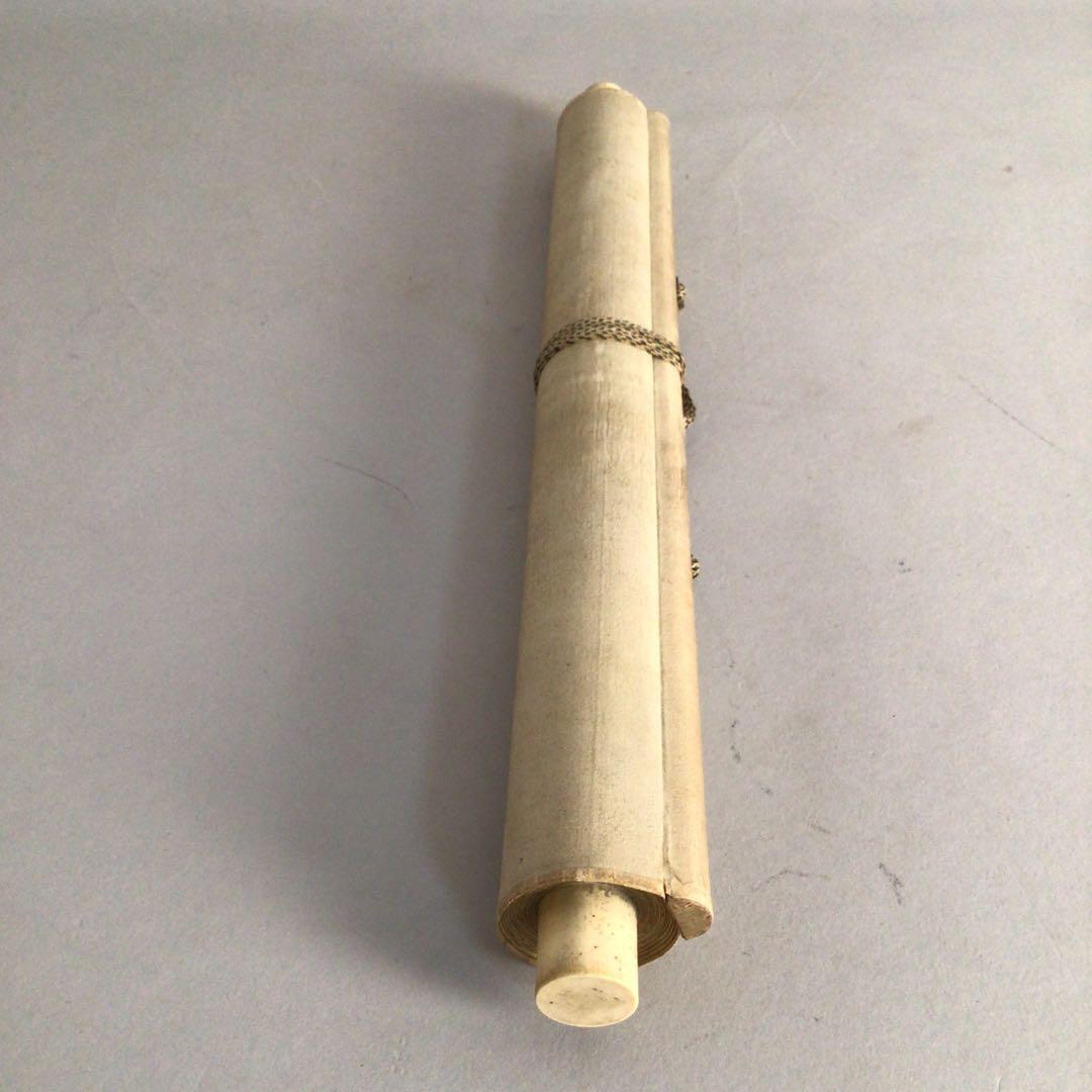 No3509 掛軸　岡文涛　山水画賛　紙本　日本画　古画　古美術　時代　送料無料