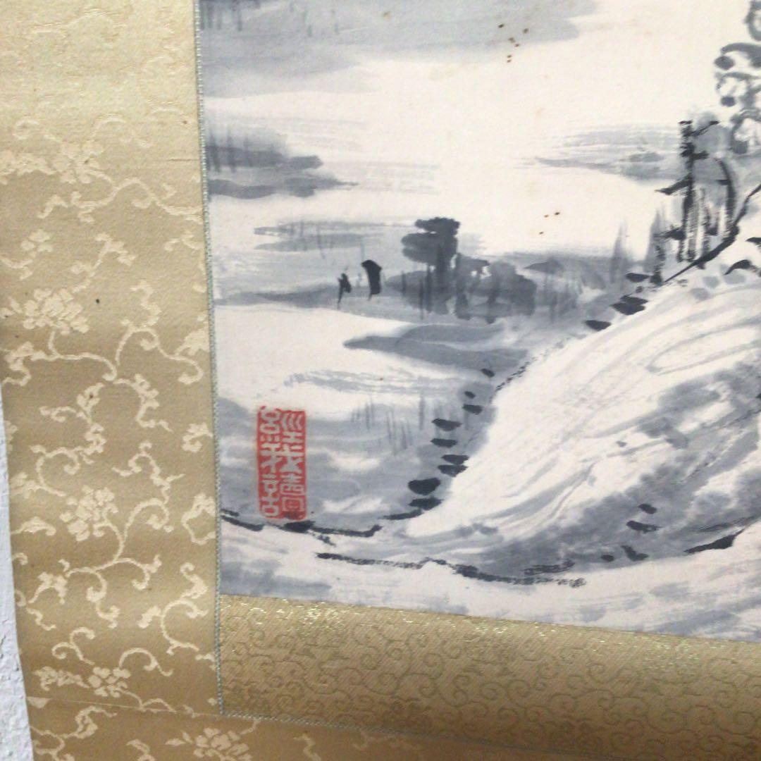 No3509 掛軸　岡文涛　山水画賛　紙本　日本画　古画　古美術　時代　送料無料