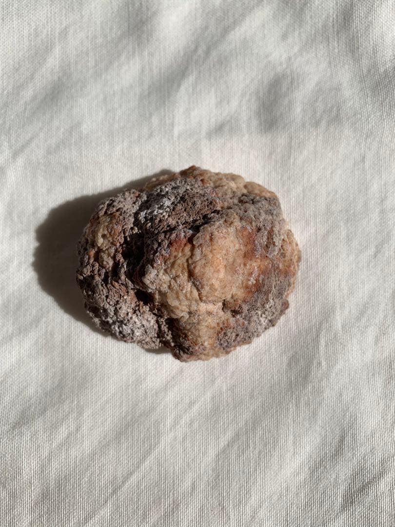 【天然石】高品質 ピンクアメジスト 原石 ジオード (アルゼンチン産)