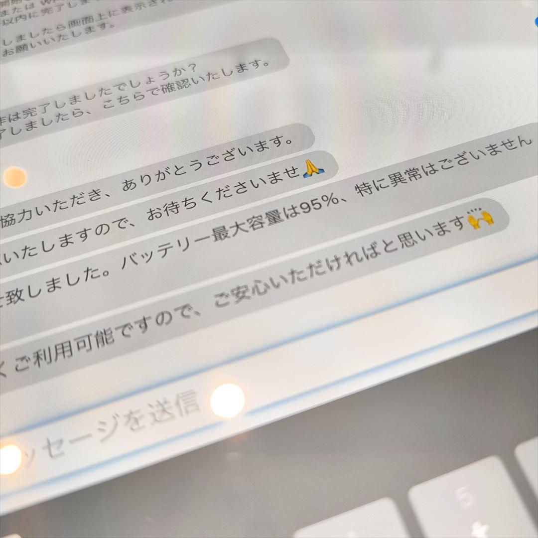 美品おまけ多数 iPad Pro 11インチ 第4世代 Wi-Fi 128gb