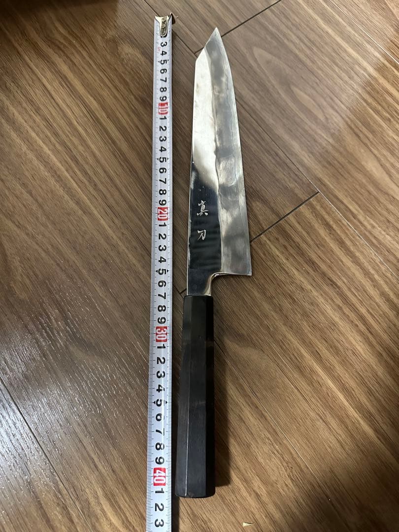 真刀　京都　牛刀　包丁　蛸引　柳　塚貴光　堺實光