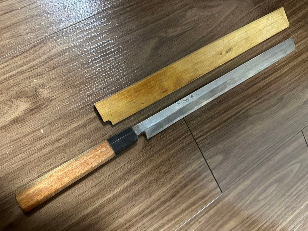 真刀　京都　牛刀　包丁　蛸引　柳　塚貴光　堺實光