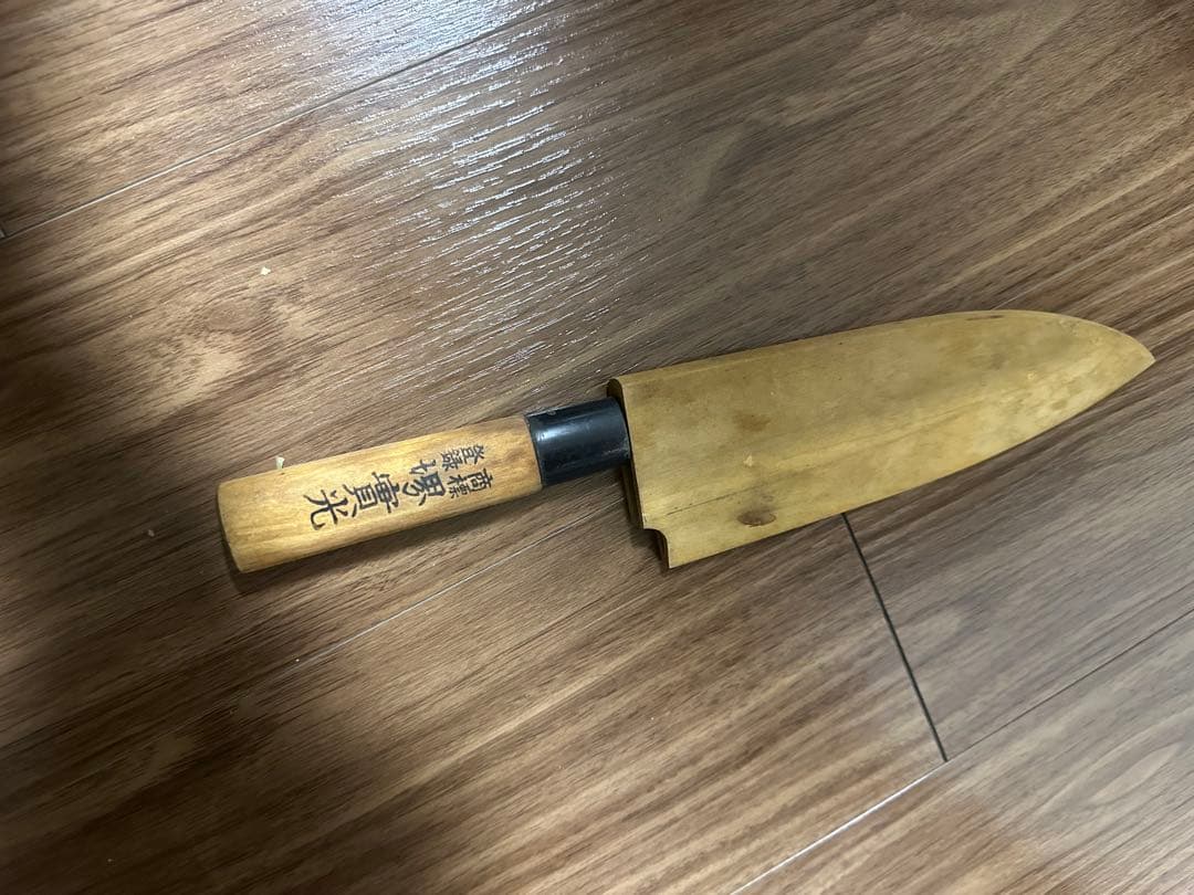 真刀　京都　牛刀　包丁　蛸引　柳　塚貴光　堺實光