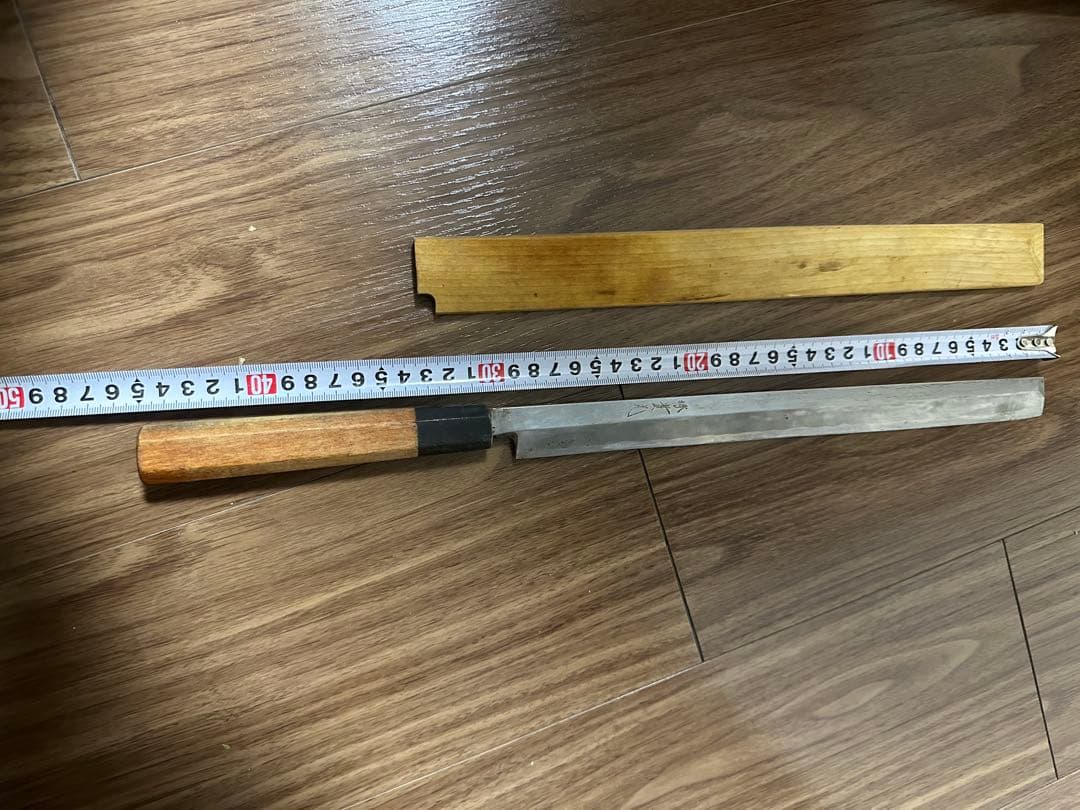 真刀　京都　牛刀　包丁　蛸引　柳　塚貴光　堺實光