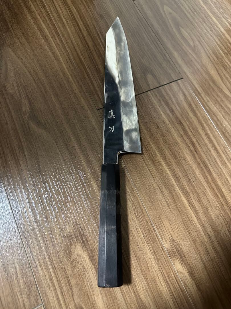 真刀　京都　牛刀　包丁　蛸引　柳　塚貴光　堺實光