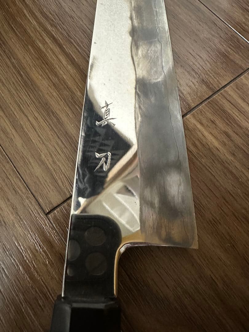 真刀　京都　牛刀　包丁　蛸引　柳　塚貴光　堺實光