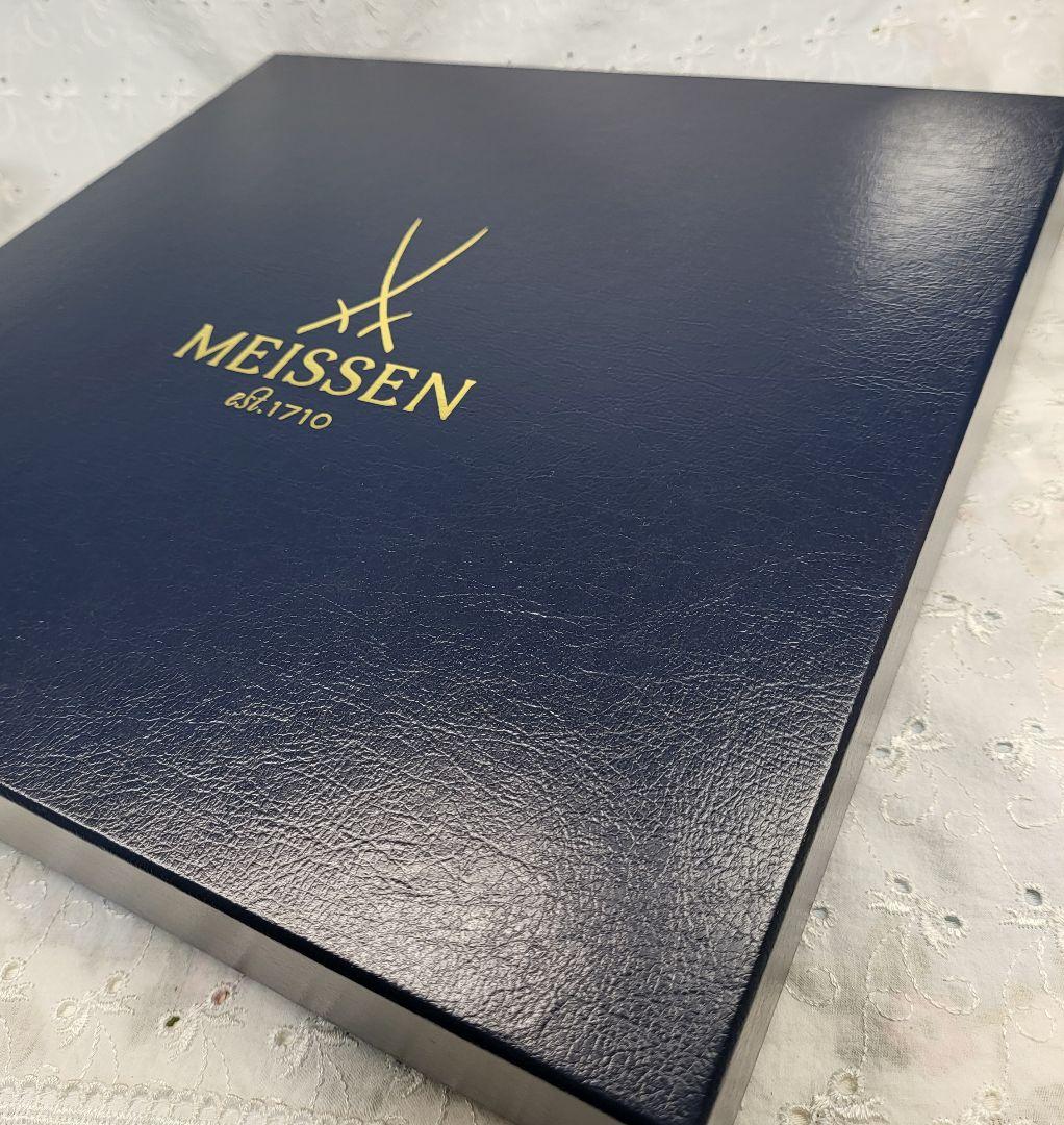 未使用✨マイセン ブルーオニオン プレート 大皿 ディナー 箱付