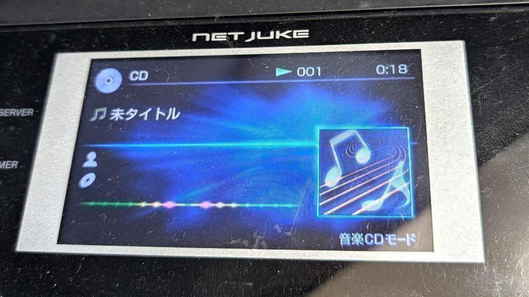 SONY NETJUKE NAS-D55HD ミニコンポ ブラック 容量80GB