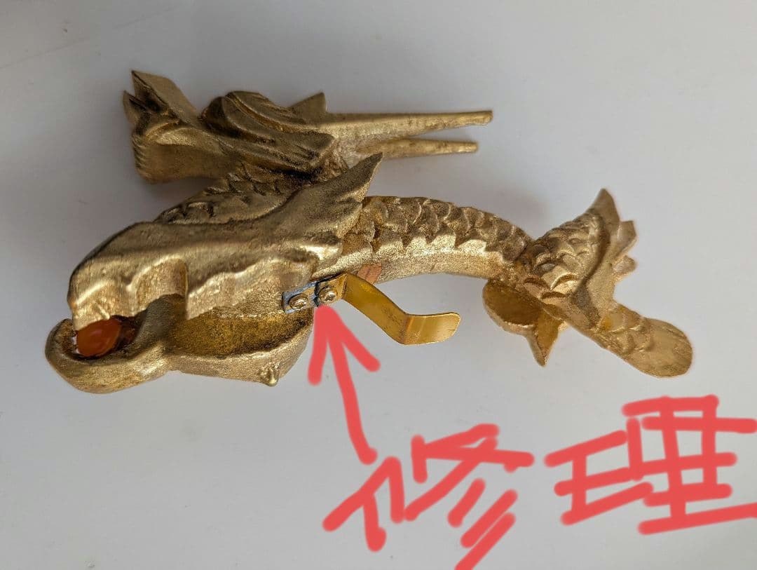 子供着用兜セット　武光作　30号