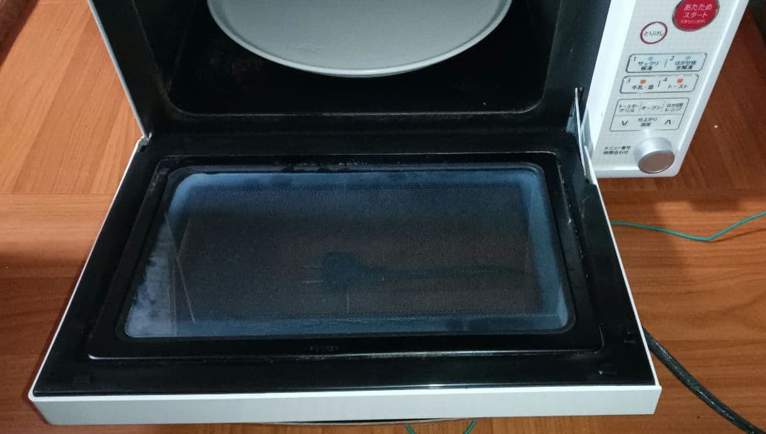 電子レンジ オーブンレンジ 多機能 シャープ RE-S20F-W