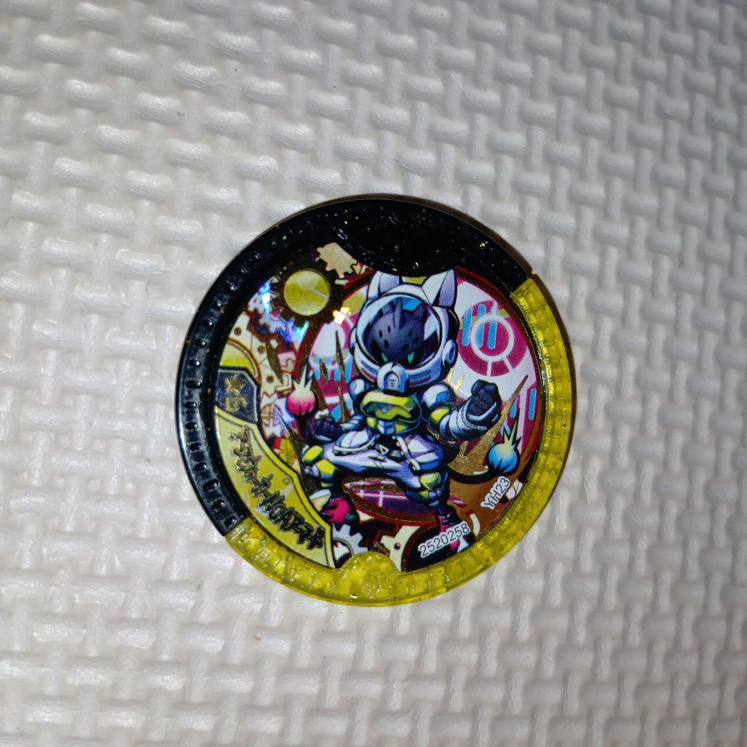 妖怪ウォッチ　Yメダル　アースウォーカーNOAアーマード