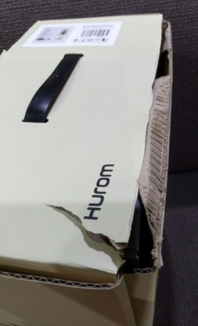 未使用　Hurom　スロージューサー　H310A　ベージュ　2025年製