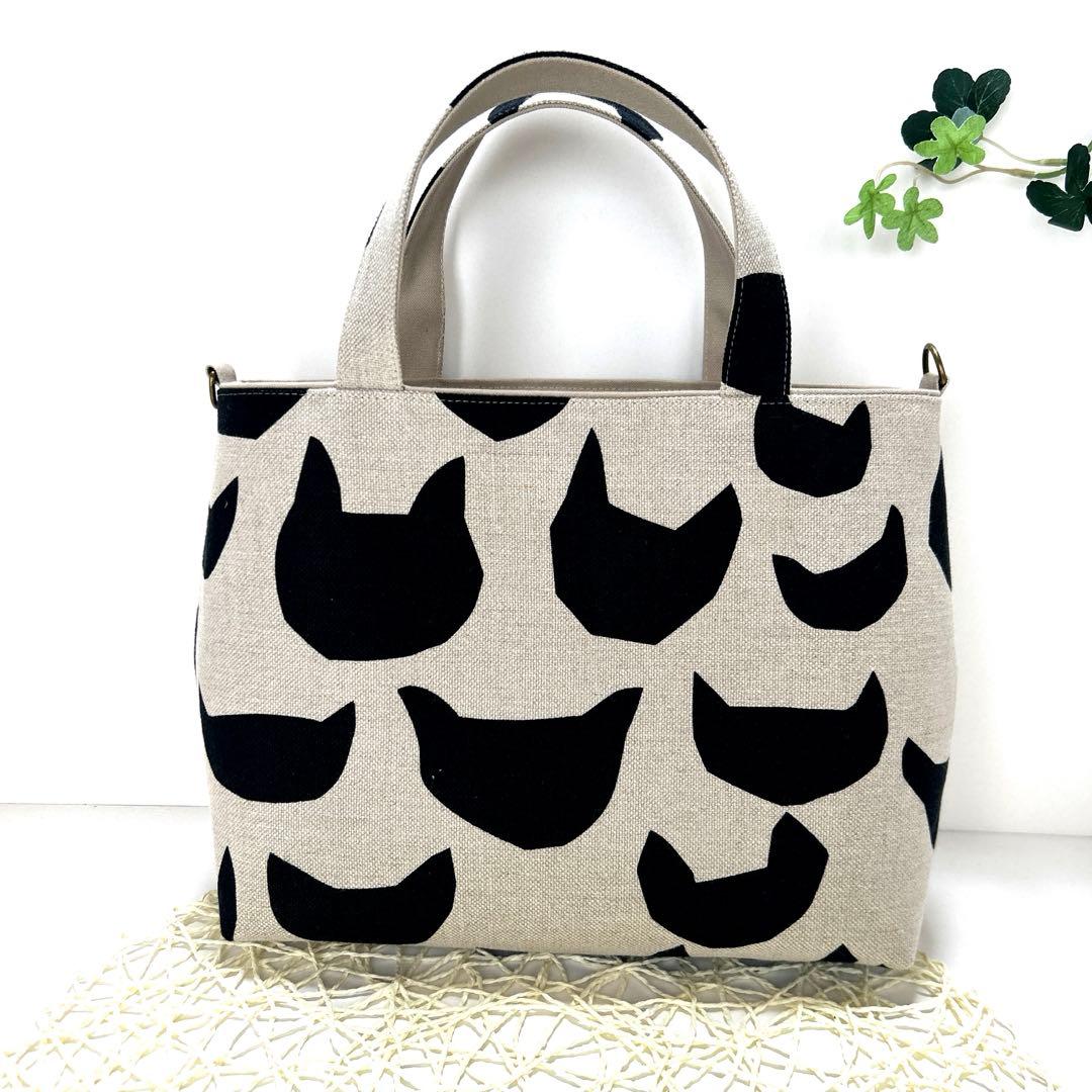 《SALE》ミナペルホネンパニーニ風トートバッグ　ハンドメイド