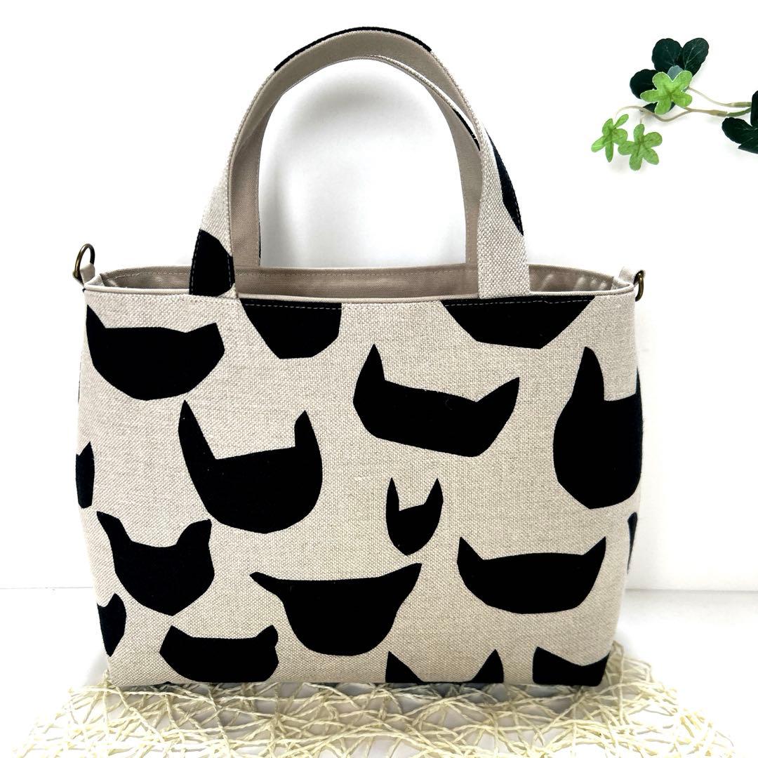 《SALE》ミナペルホネンパニーニ風トートバッグ　ハンドメイド