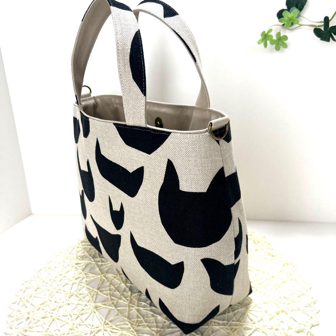 《SALE》ミナペルホネンパニーニ風トートバッグ　ハンドメイド