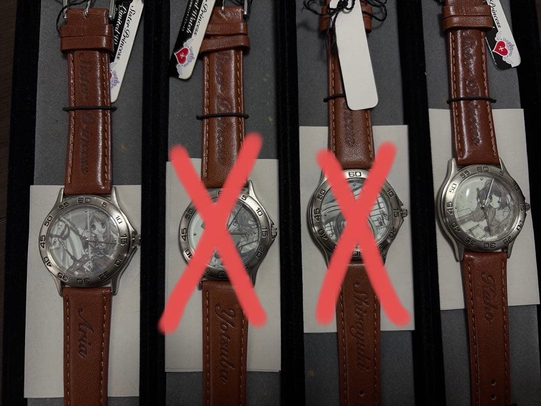 【即購入可❣️】6点セット　シスタープリンセス　腕時計　リストウォッチ