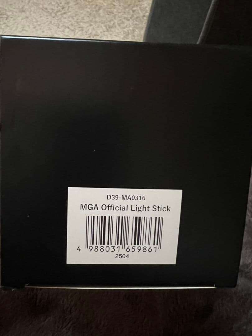 ミセスグリーンアップル MGA Official Light Stick 未使用