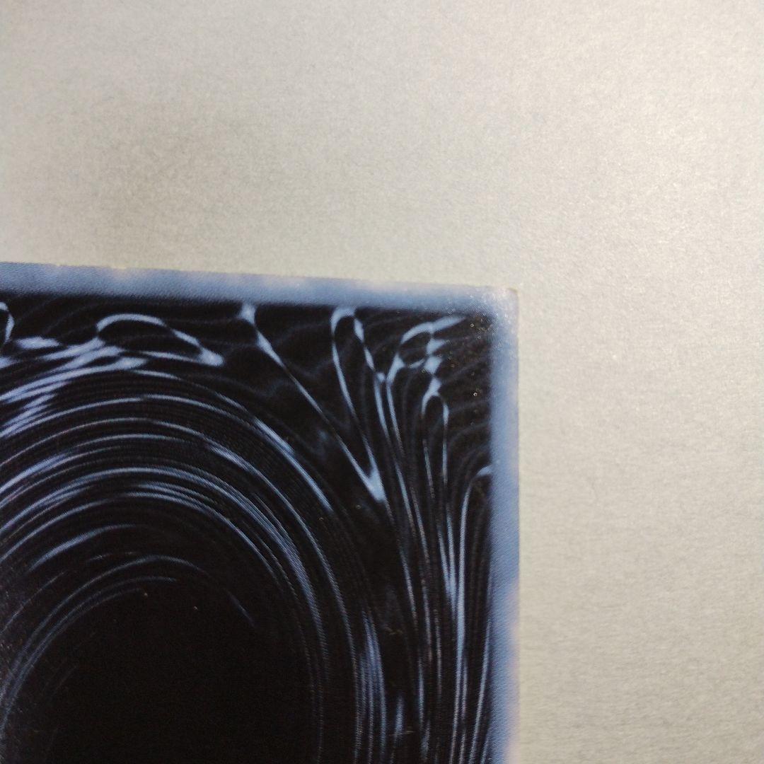 オベリスクの巨神兵　英語版　GBI-002　Obelisk　English　シク