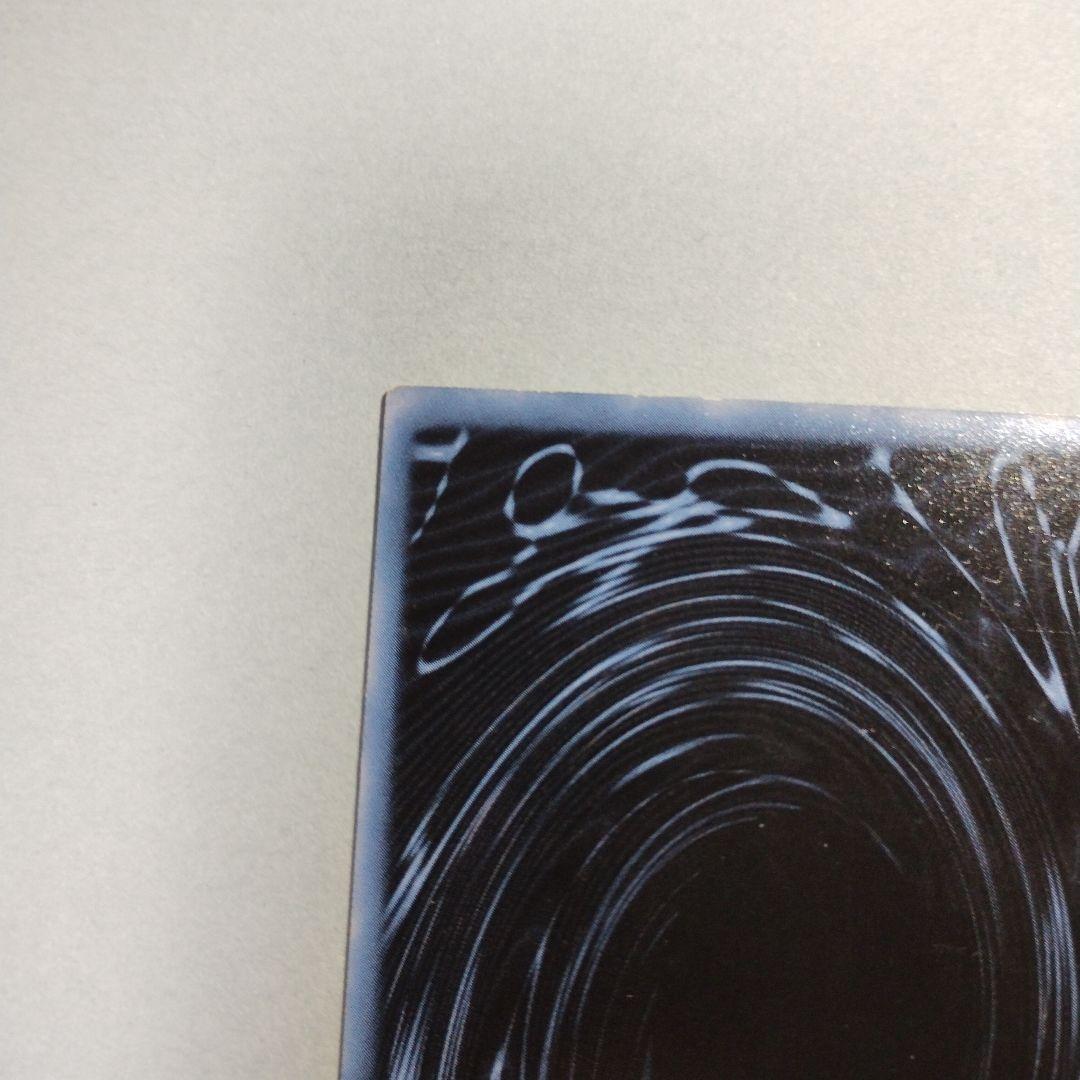 オベリスクの巨神兵　英語版　GBI-002　Obelisk　English　シク