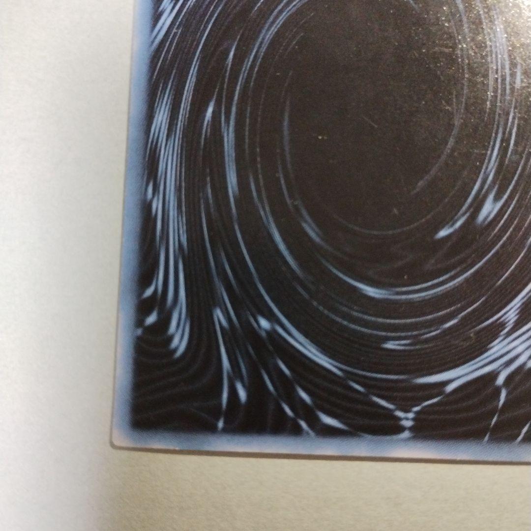 オベリスクの巨神兵　英語版　GBI-002　Obelisk　English　シク