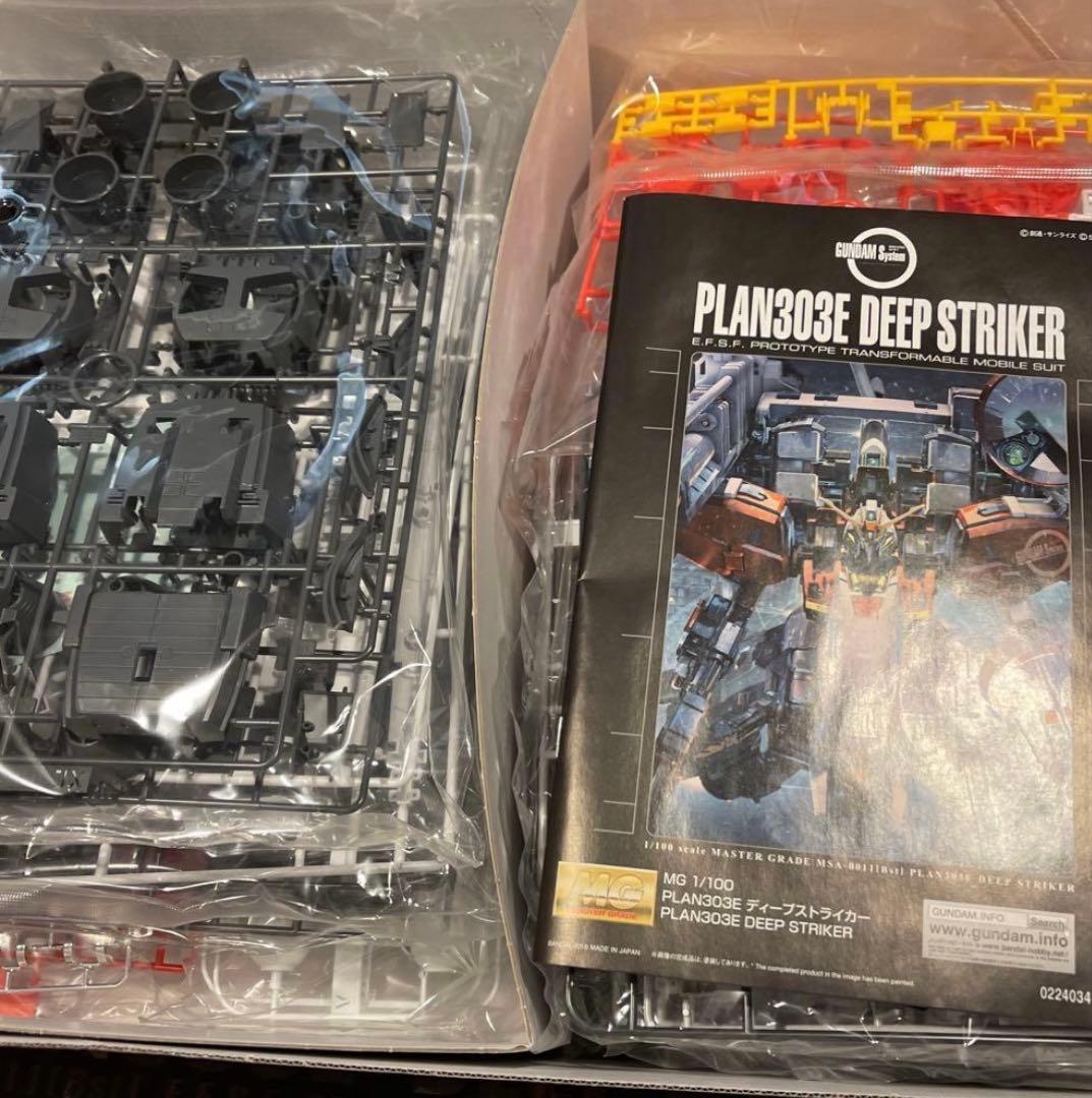 バンダイ ＭＧ1/100 PLAN303E ディープストライカー　新品　ガンプラ
