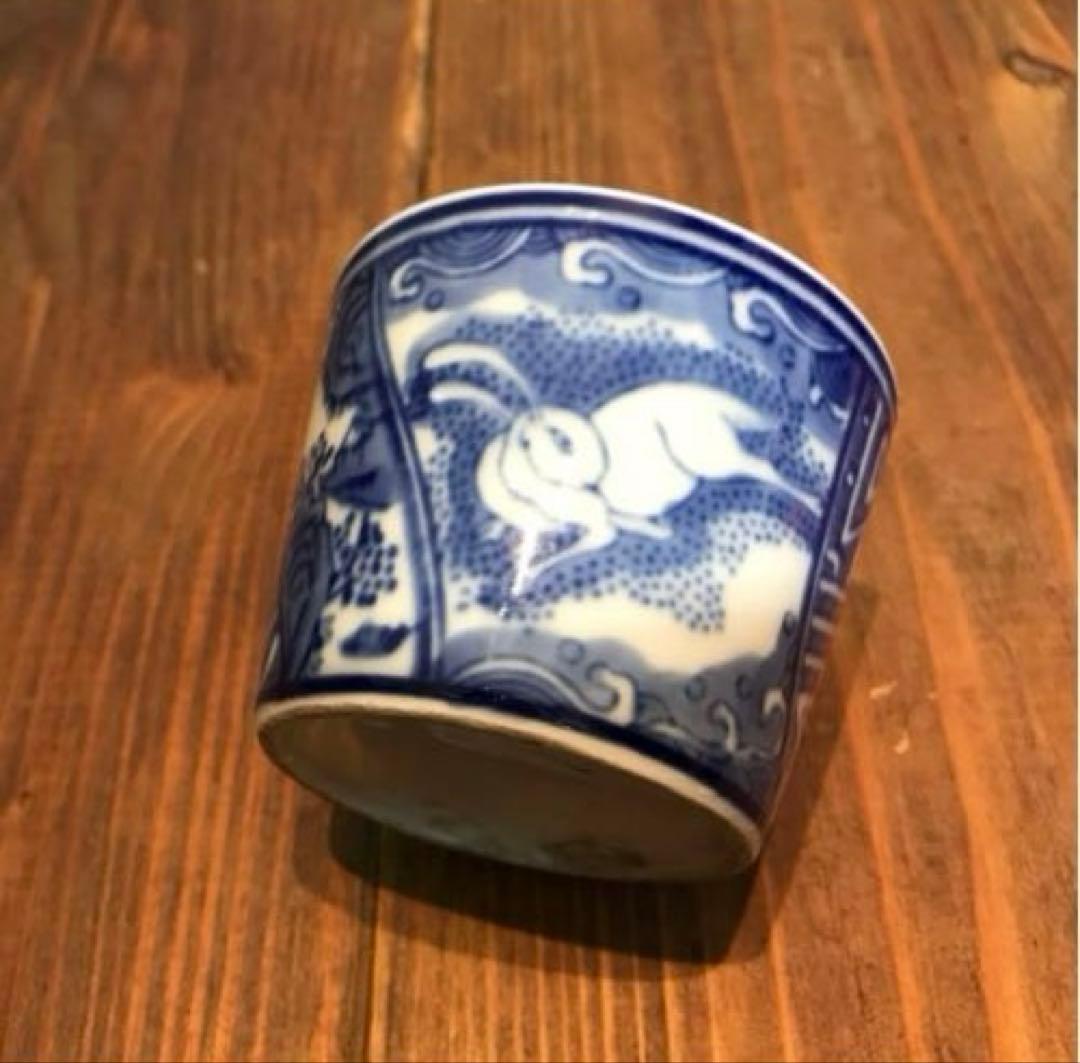 美品　古伊万里　波兎　蕎麦猪口　ソバ猪口　そばちょこ　向付　うさぎ　時代物