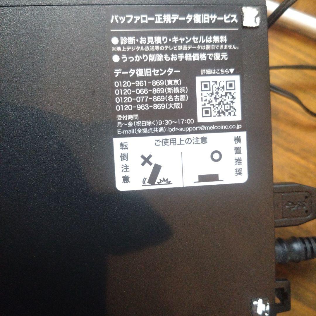 外付けハードディスク・ドライブ BUFFALO HD-EDS4U3-BA
