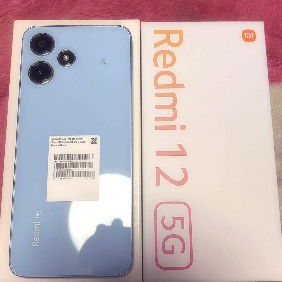 【美品】Xiaomi Redmi 12 5g simフリー 中古