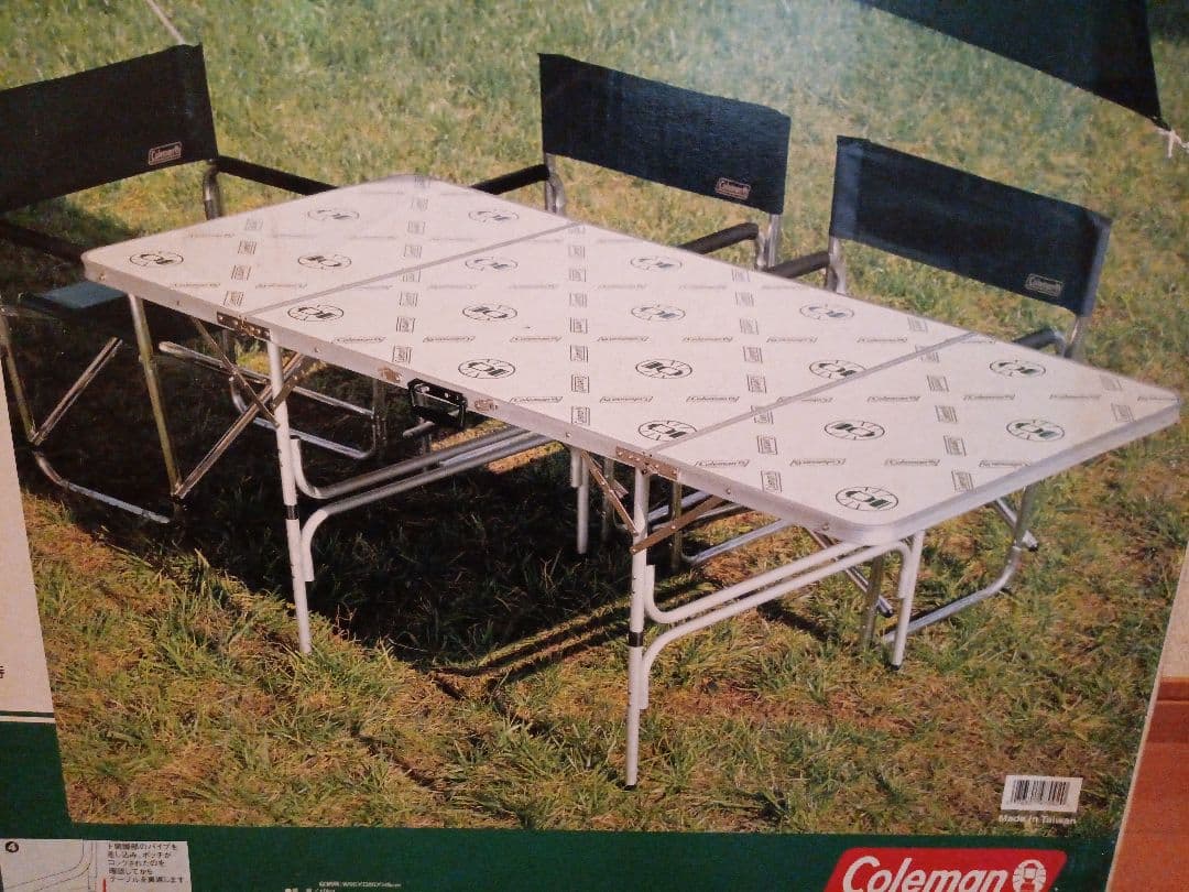 【Coleman】Tri-folding Table 8