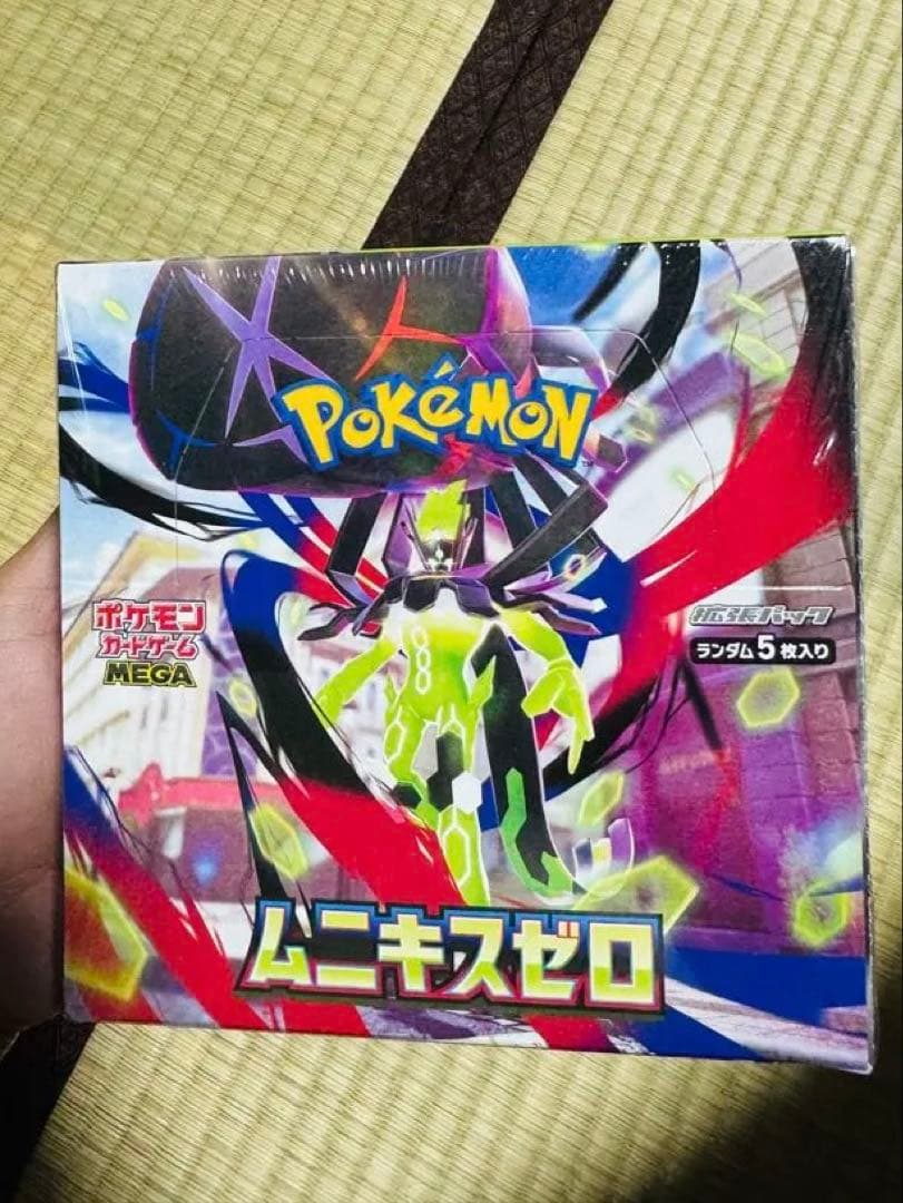 ヤ*ィ様 ポケモンカード ムニキスゼロ　シュリンク付き　BOX