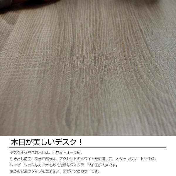 《新品・送料無料》パソコンデスク L字型 コーナー 幅120cm 幅149cm