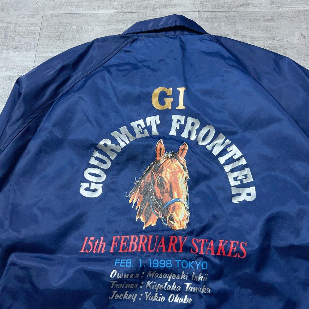 グルメフロンティア G1 GOURMET FRONTIER ジャケット 競馬