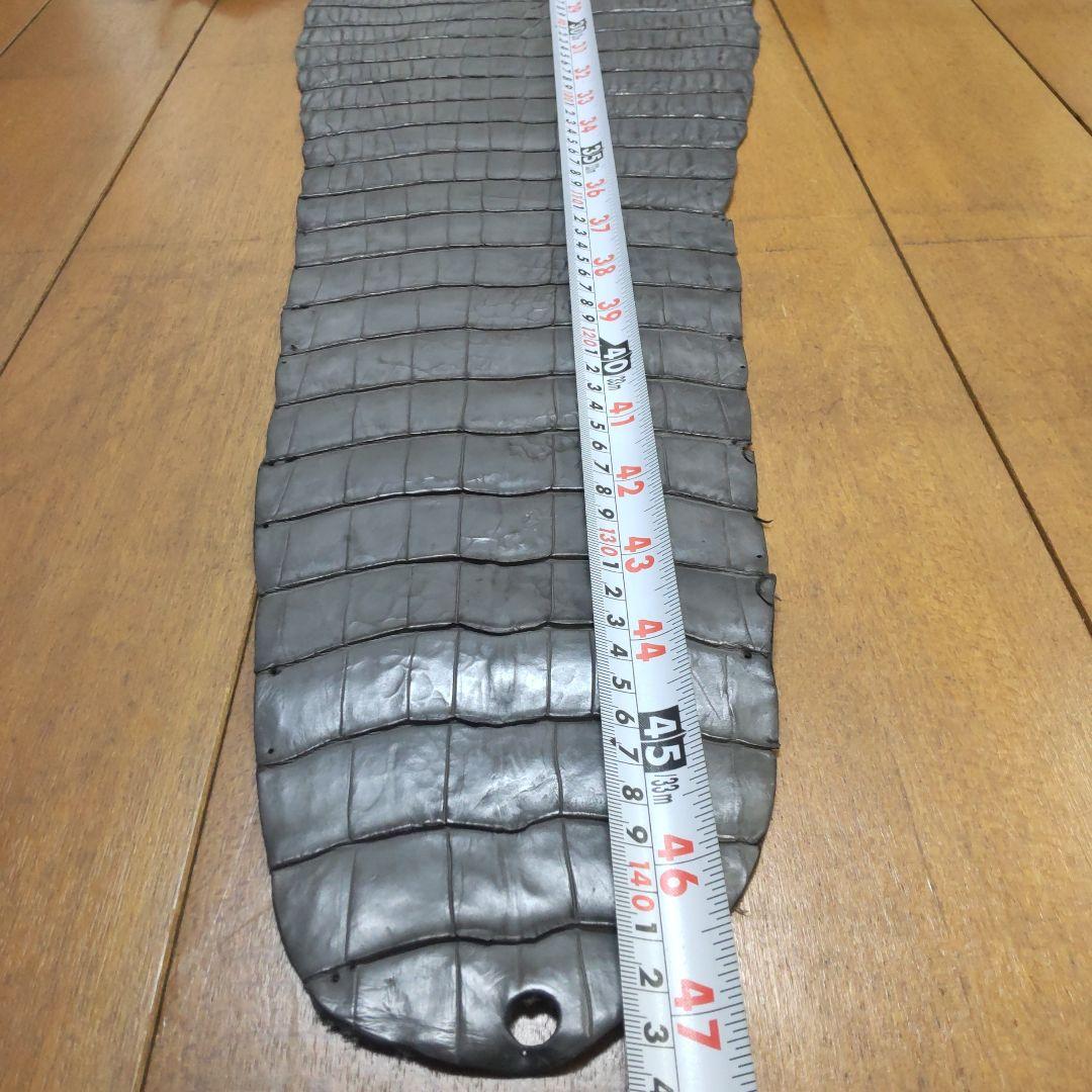 クロコダイル（シャムワニ）1枚　B品　グレー　特価　現品限り