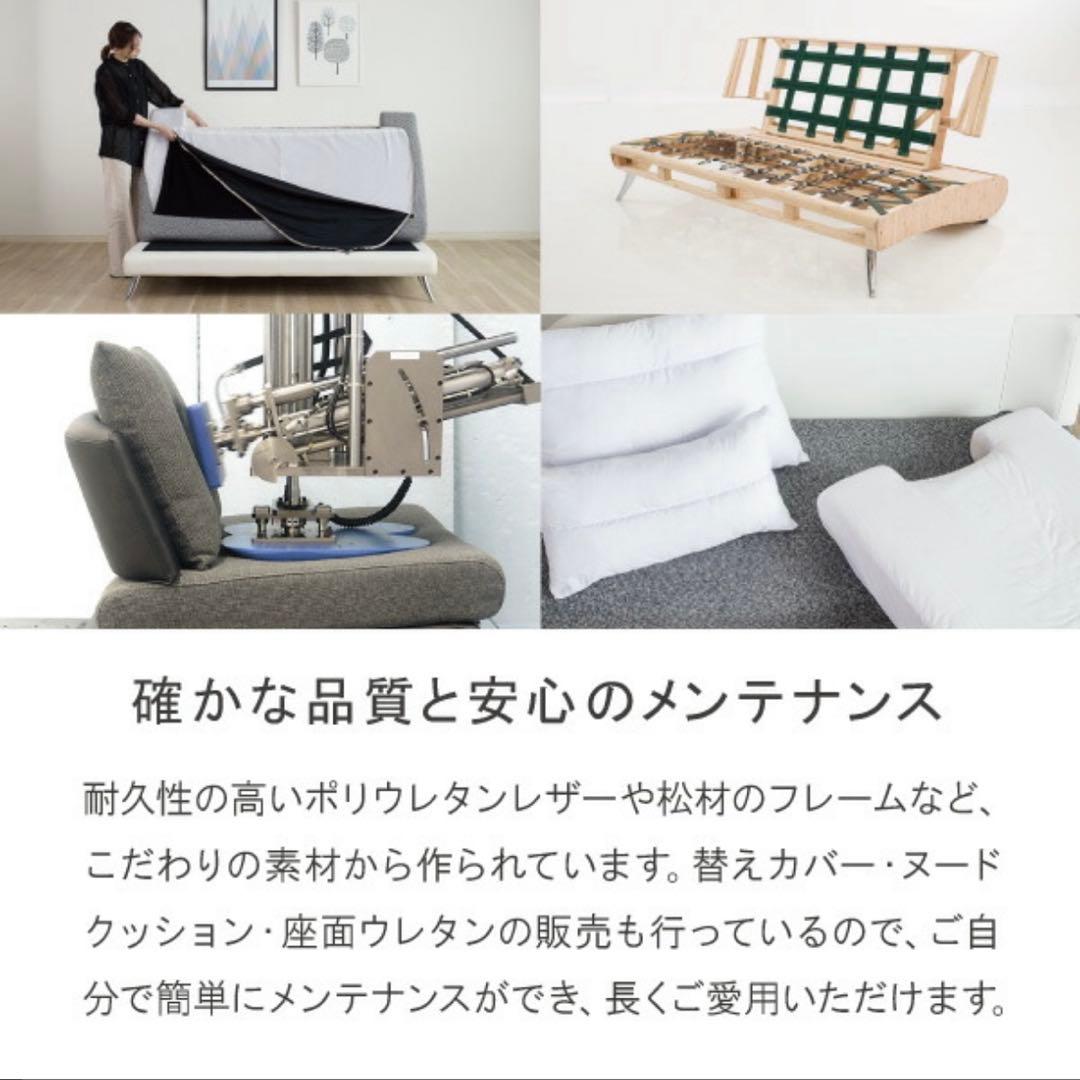 【送料込み】Casa Casa ソファ