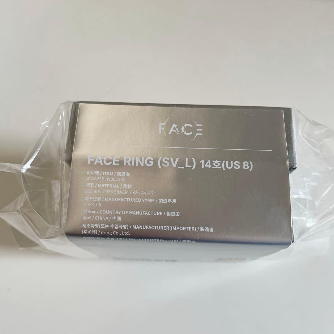 新品 未開封 JIMIN FACE RING 指輪 14号 BTS ジミン
