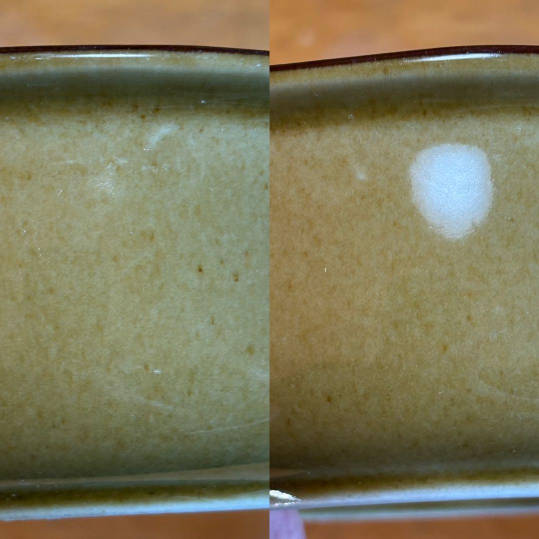 ARABIA/アラビア Otso/オッソ(オツソ) 持ち手付きボウル②