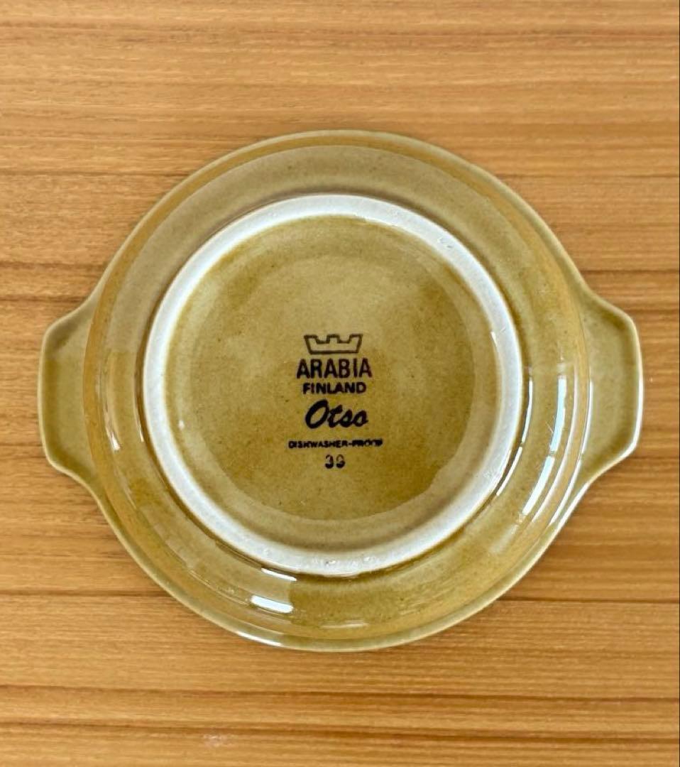 ARABIA/アラビア Otso/オッソ(オツソ) 持ち手付きボウル②