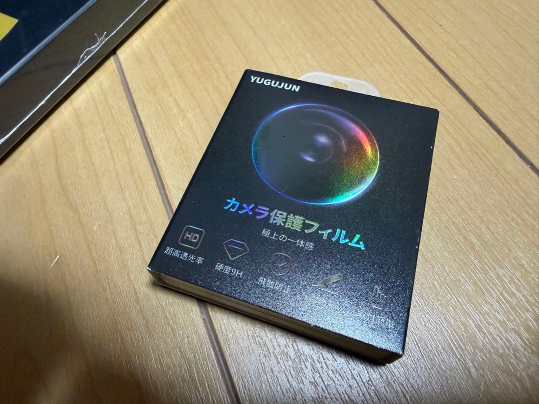 【バッテリー100%】Apple iPhone 16 Pro Max 512GB