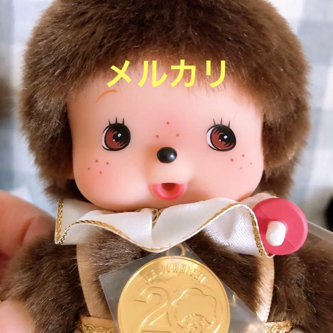 ベビチッチ　20周年　レッツ！パーティ　ペア