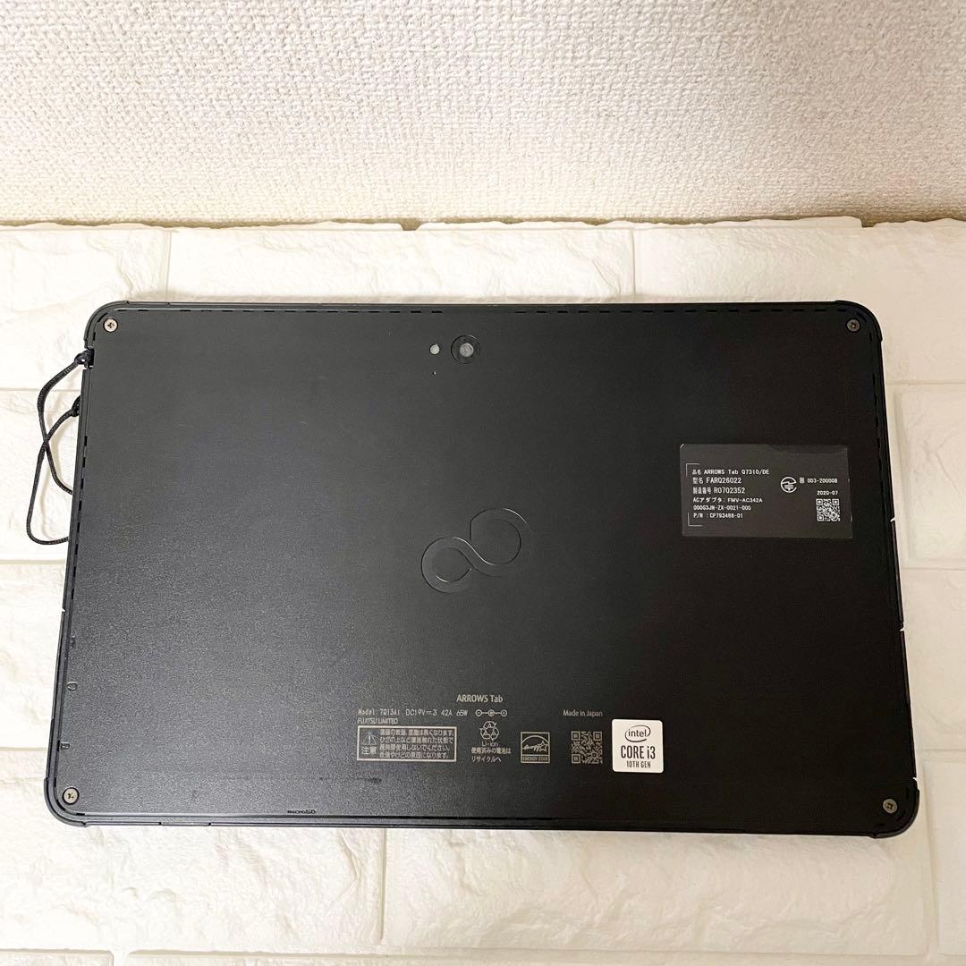 【お子さま学習用に◎】第10世代i3｜タッチ対応2in1｜Win11