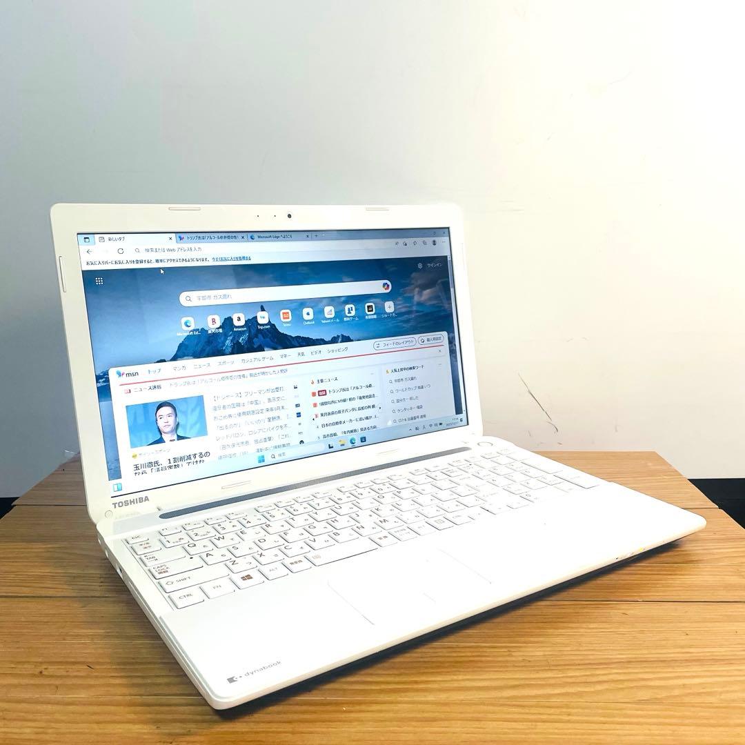 パールホワイト設定済みですぐ使えるWin11カメラZOOMテレワークDVD