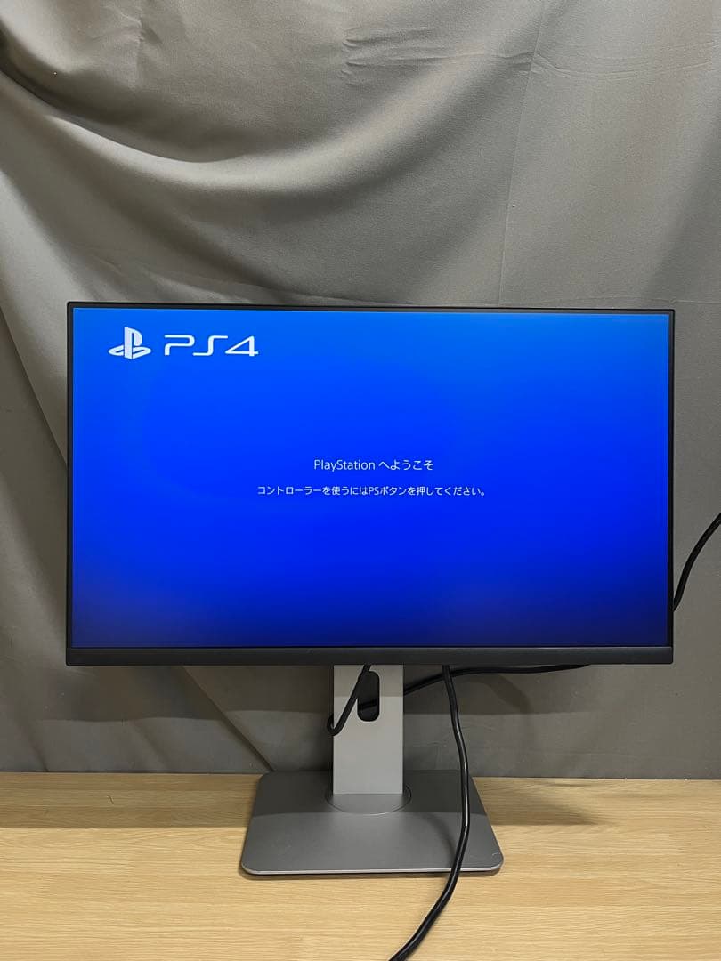 DELL P2422H 23.8インチモニター　PS4 対応　2022年制