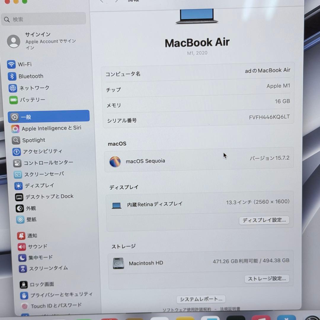 MacBook本体 MacBook Air M1 2020 16GB SSD 512GB