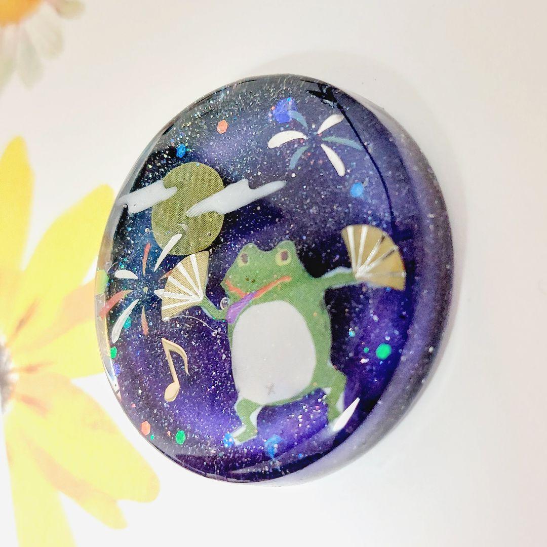 レジン　ハンドメイド　787